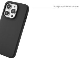 Чехол-накладка uBear