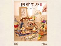 1388_MK Конструктор Ретро-печка