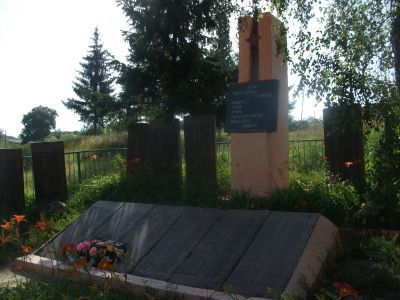 Братская могила воинов, погибших в 1943 г.