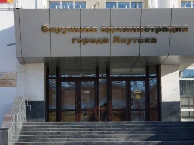 В мэрии Якутска прошло совещание по инциденту в автобусе маршрута № 5