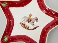 Блюдо Charming Time II