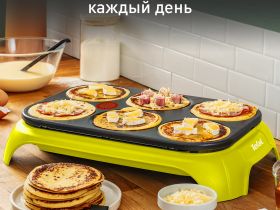 Блинница Tefal Crep'Party Compact PY559312
