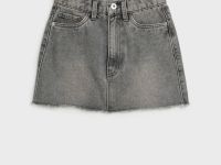 Юбка текстильная джинсовая для девочек