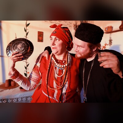 Ночь перед Рождеством