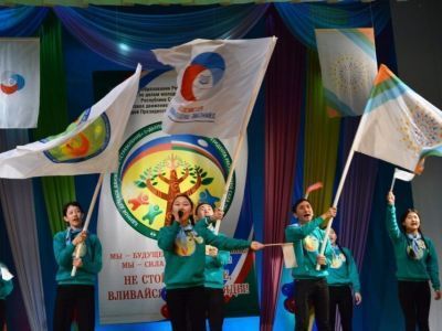В Якутии в юбилейный год объявили конкурсы детского движения