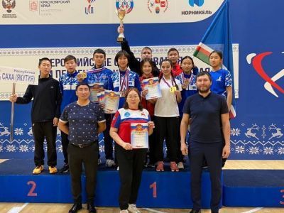 Команда Якутии заняла второе место на соревнованиях по северному многоборью в Красноярске