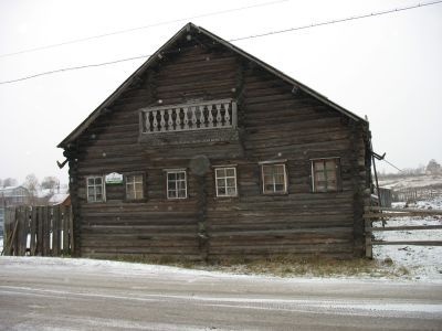 Дом Курланского (деревянный)