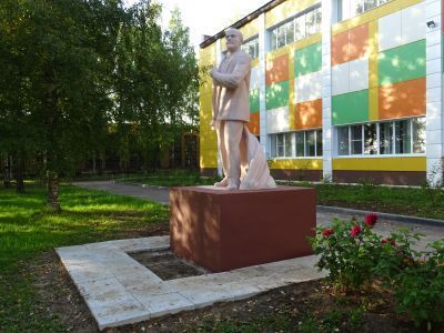 Скульптурный памятник В.И.Ленину