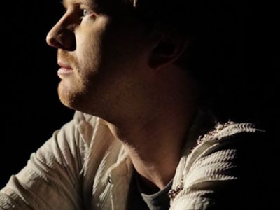 Гамлет хроника одной ночи