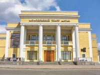 Молодежный театр Алтая