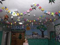 Минецкий сельский дом культуры