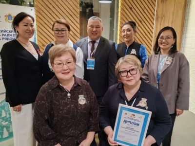 Якутию наградили на всероссийском форуме «Вместе — ради детей!»