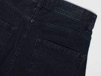 Свободные джинсы, Серый