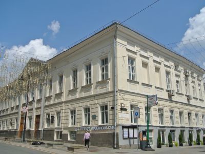 Главный дом