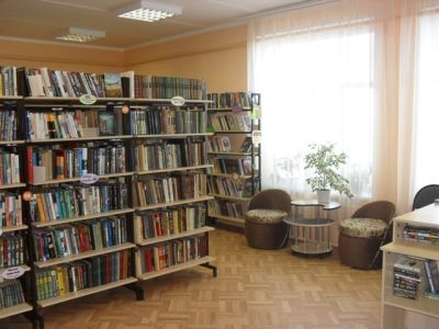 Литвиновская библиотека