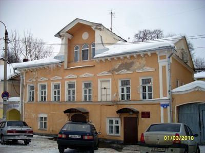 Дом жилой и флигель