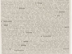 Батарея Energizer