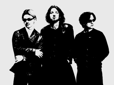 Билеты на passmurny (Урбан) / Концерт | Афиша | ИнфоТаймс