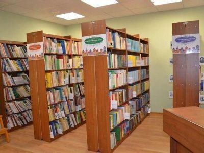 Мендяновская сельская библиотека