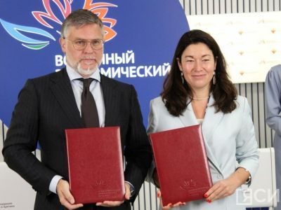 ВЭФ-2023: мастер-план Забайкалья будет реализован при помощи информационной системы Якутии