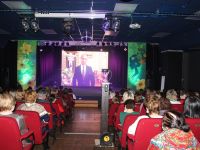 Детский дворец культуры «Бумажник»