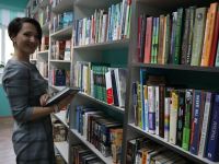 Центральная городская библиотека им. А. П. Чехова