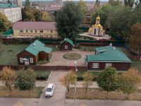 Дом-музей Г. В. Плеханова