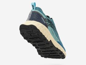 Кроссовки мужские Terra 2.0