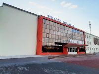 Каменск-Уральский театр драмы