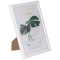 Рамка пластиковая OfficeSpace "Basic" 15х21 см, небьющееся стекло, белая