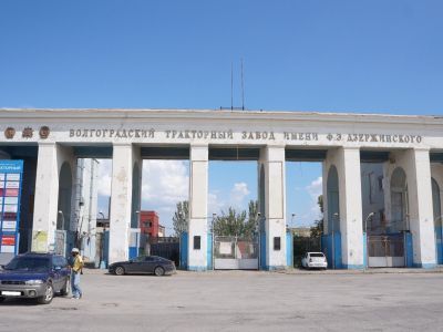 Проходные ВГТЗ