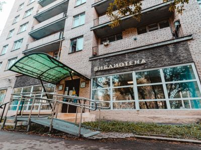 Библиотека № 164 «Просвещение трудящихся»