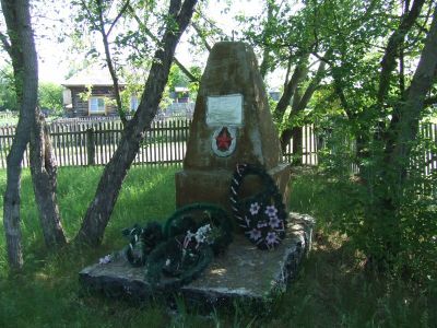 Могила партизана Вырышева А.С.