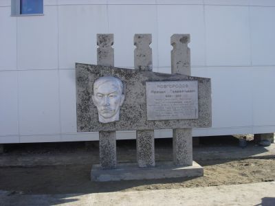 Обелиск в честь Новгородова Михаила Лаврентьевича, расстрелянного белобандитами в 1923 г.