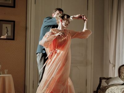 Цветы запоздалые (Музей-театр «Булгаковский дом»)