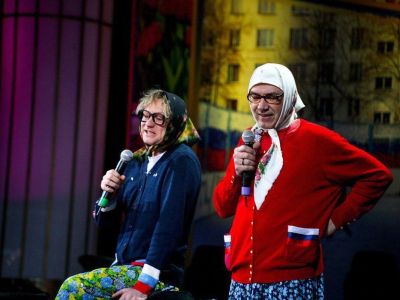 Билеты на Новые русские бабки (Музыкальный колледж) / Концерт | Афиша | ИнфоТаймс