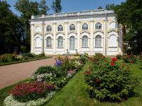 Парк Ораниенбаум