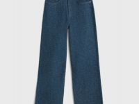 Широкие джинсы с мягкой фактурой, Синий
