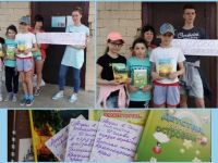 Библиотека деревни Крутой