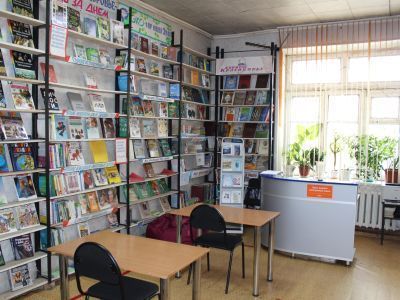 Центральная районная библиотека Рыбинского района