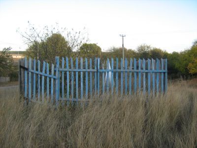 Братская могила участников гражданской войны