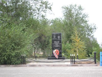 Братская могила участников гражданской войны, погибших в борьбе за власть Советов