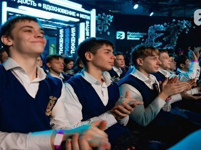 Программу марафона «Знание.Первые» на фестивале молодежи посвятят главным человеческим ценностям