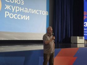 «ВСЯ РОССИЯ – 2026». Кинопоказ
