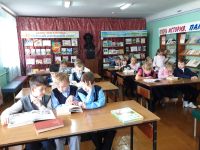 Детская библиотека им. А. С. Пушкина г. Ртищево