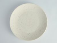 Столовый сервиз Granello, бежевый