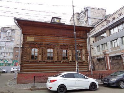 Усадьба мещан Бродских, в которой находилась "модная мастерская"