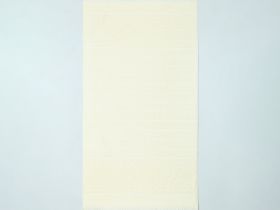 Полотенце махровое Saveria, ваниль