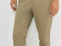 Брюки из твила, Бежевый