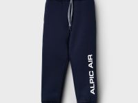 Брюки трикотажные для мальчиков